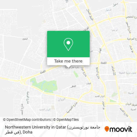 Northwestern University in Qatar (جامعة نورثويسترن في قطر) map