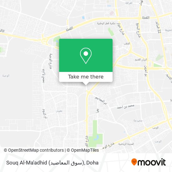 Souq Al-Ma'adhid (سوق المعاضيد) map