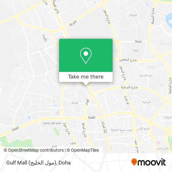 Gulf Mall (مول الخليج) map