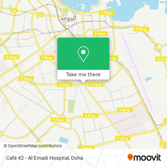 Café 42 - Al Emadi Hospital map
