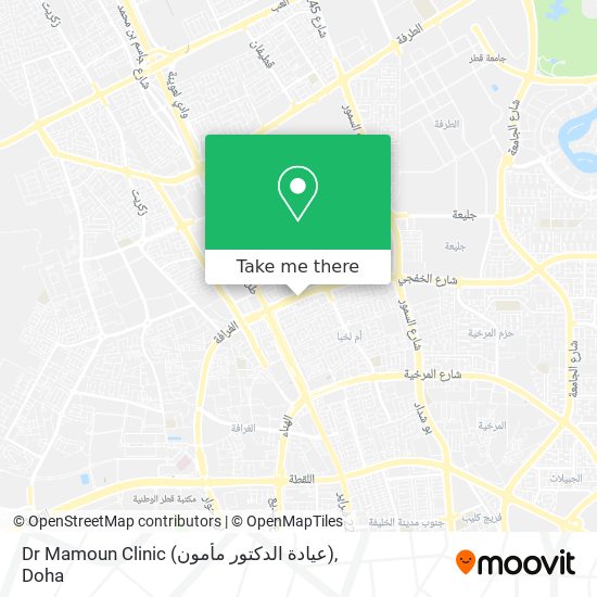 Dr Mamoun Clinic (عيادة الدكتور مأمون) map