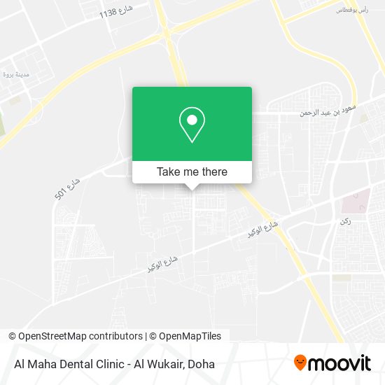 Al Maha Dental Clinic - Al Wukair map