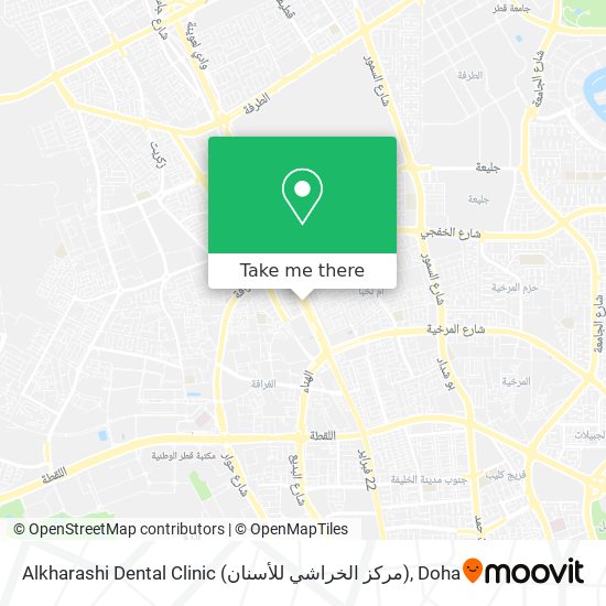 Alkharashi Dental Clinic (مركز الخراشي للأسنان) map