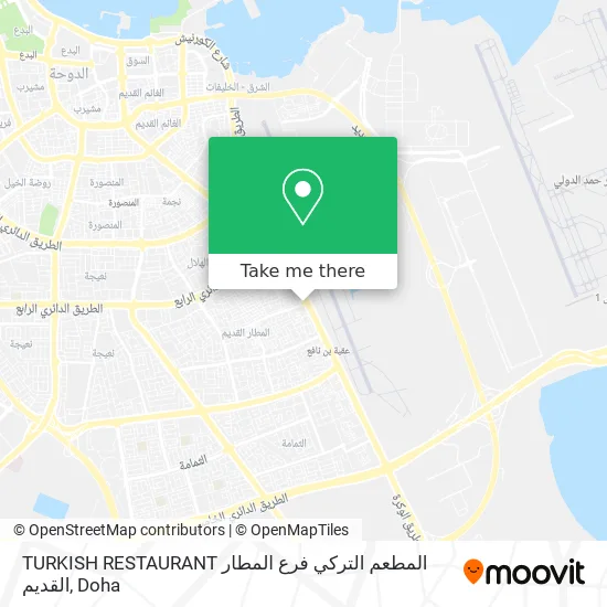 TURKISH RESTAURANT المطعم التركي فرع المطار القديم map