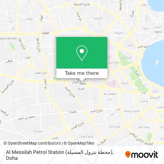 Al Messilah Petrol Station (محطة بترول المسيلة) map