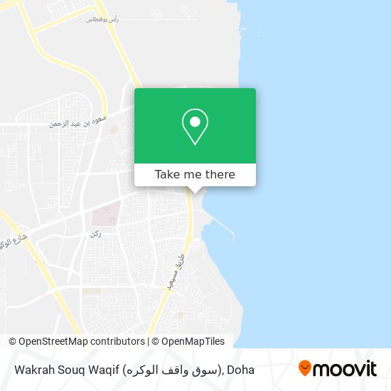 Wakrah Souq Waqif (سوق واقف الوكره) map