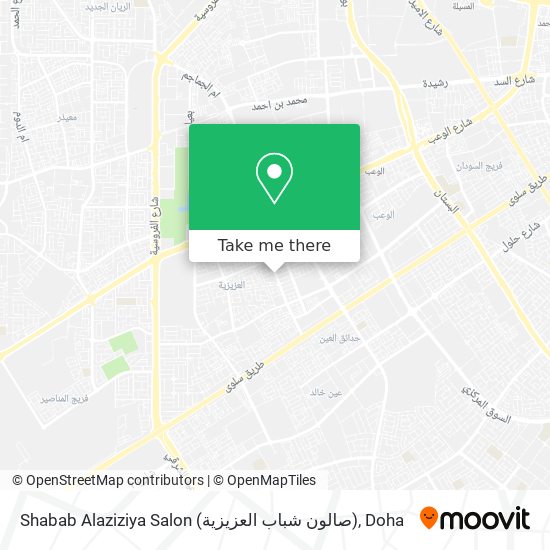 Shabab Alaziziya Salon (صالون شباب العزيزية) map