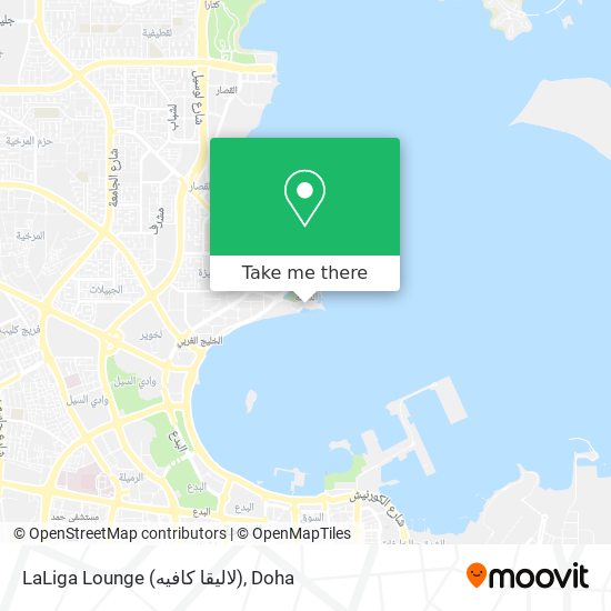 LaLiga Lounge (لاليقا كافيه) map