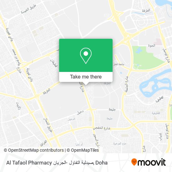 Al Tafaol Pharmacy صيدلية التفاؤل -الجريان map