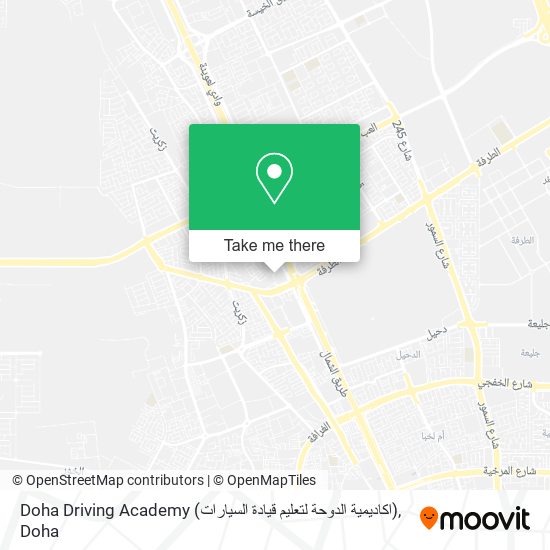 Doha Driving Academy (اكاديمية الدوحة لتعليم قيادة السيارات) map