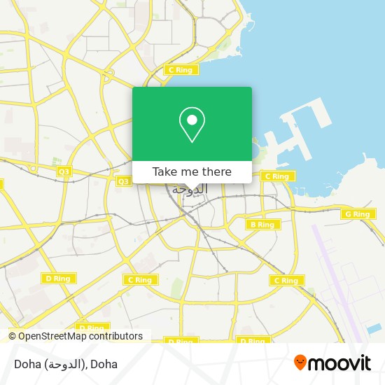 Doha (الدوحة) map