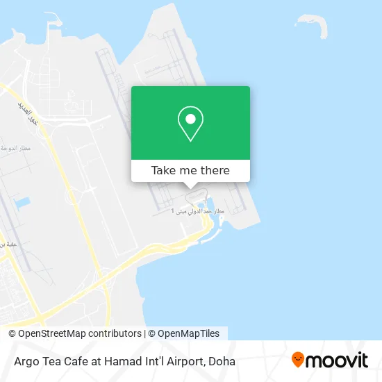 Argo Tea Cafe at Hamad Int'l Airport map