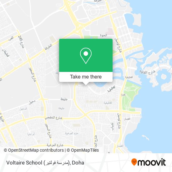 Voltaire School (مدرسة فولتير) map