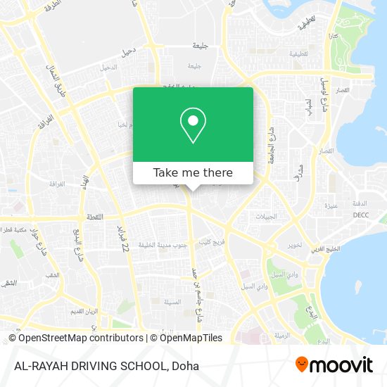 AL-RAYAH DRIVING SCHOOL map