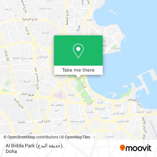 Al Bidda Park (حديقة البدع) map