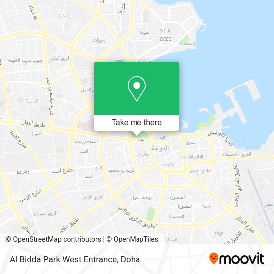 Al Bidda Park West Entrance map