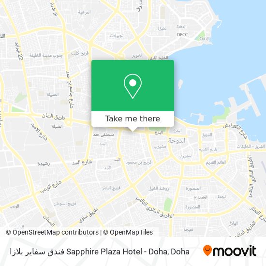 فندق سفاير بلازا Sapphire Plaza Hotel - Doha map