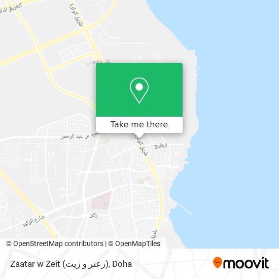 Zaatar w Zeit (زعتر و زيت) map
