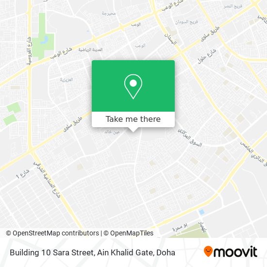 Building 10 Sara Street, Ain Khalid Gate map
