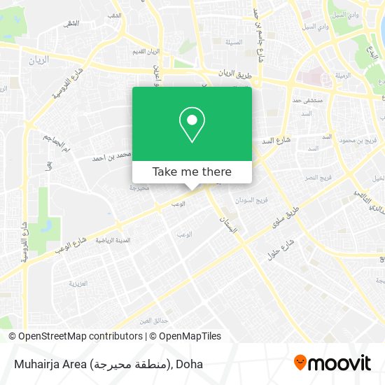 Muhairja Area (منطقة محيرجة) map