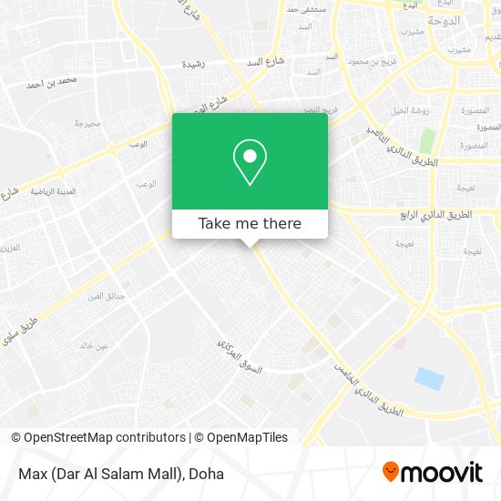 Max (Dar Al Salam Mall) map