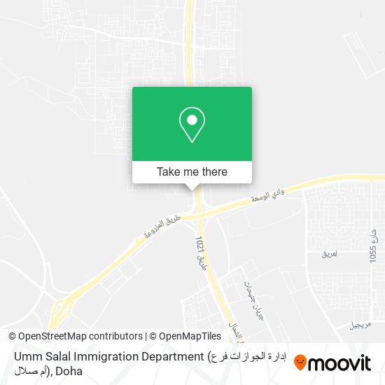 Umm Salal Immigration Department (إدارة الجوازات فرع أم صلال) map