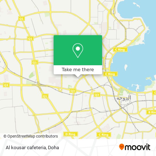 Al kousar cafeteria map