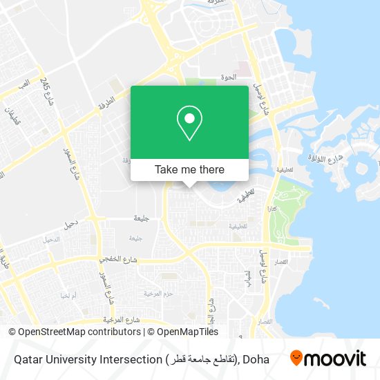 Qatar University Intersection (تقاطع جامعة قطر) map