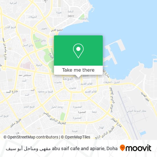 مقهى ومناحل أبو سيف abu saif cafe and apiarie map