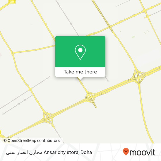 مخازن انصار ستي Ansar city stora map