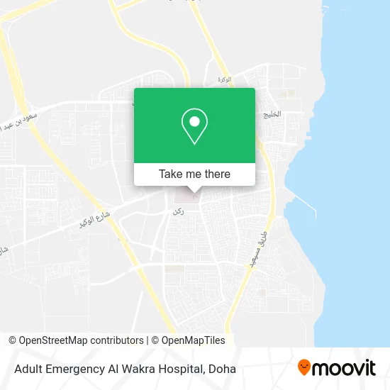 Adult Emergency Al Wakra Hospital map