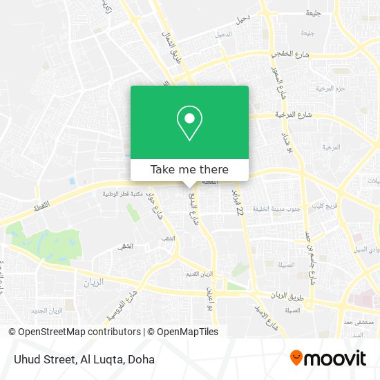 Uhud Street, Al Luqta map