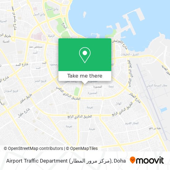Airport Traffic Department (مركز مرور المطار) map