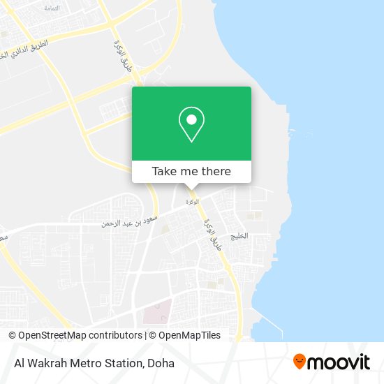 Al Wakrah Metro Station map