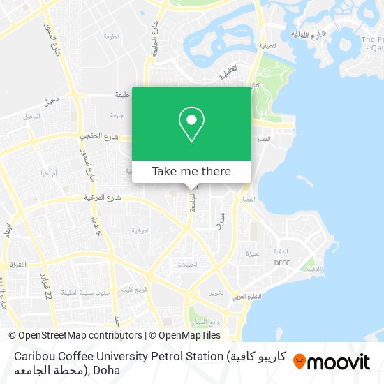 Caribou Coffee University Petrol Station (كاريبو كافية محطة الجامعه) map