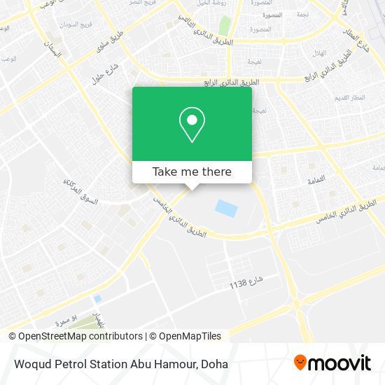Woqud Petrol Station Abu Hamour map