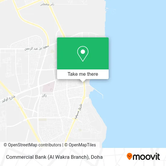 Commercial Bank (Al Wakra Branch) map