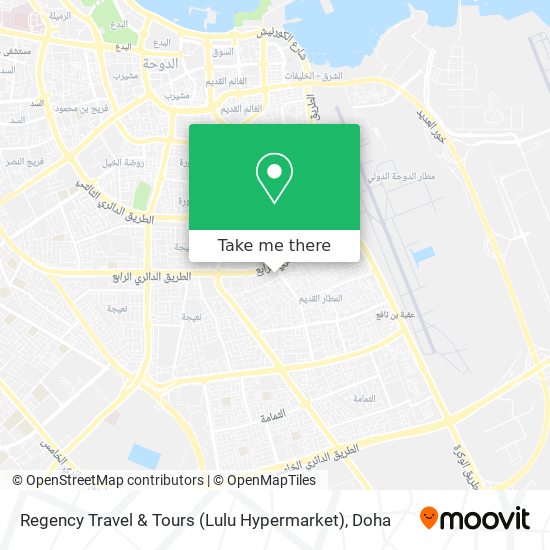 Regency Travel & Tours (Lulu Hypermarket) map
