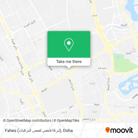 Fahes (شركة فاحص لفحص المركبات) map
