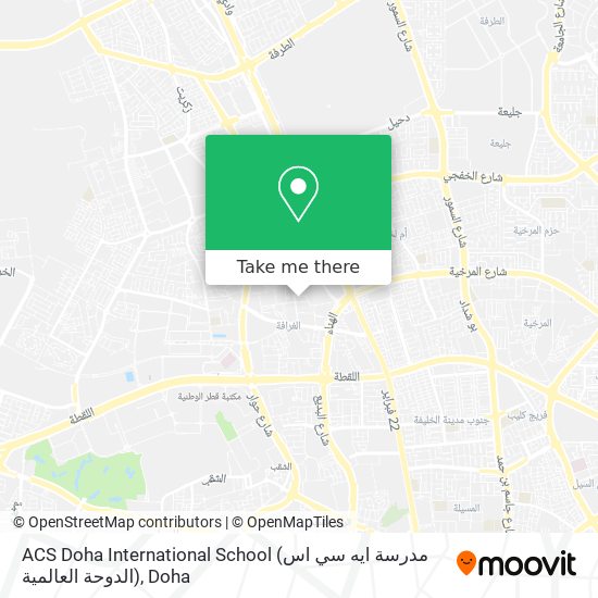 ACS Doha International School (مدرسة ايه سي اس الدوحة العالمية) map