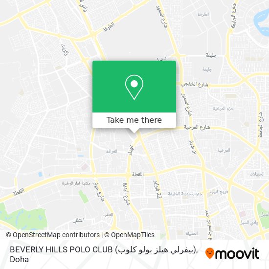 BEVERLY HILLS POLO CLUB (بيفرلي هيلز بولو كلوب) map