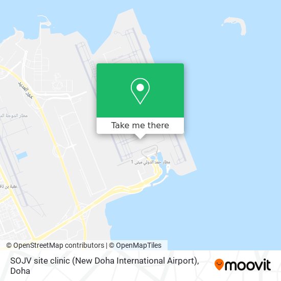 SOJV site clinic (New Doha International Airport) map