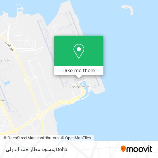 مسجد مطار حمد الدولي map
