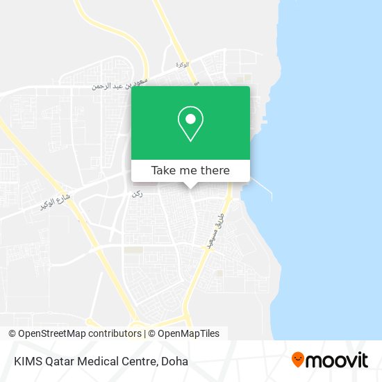 KIMS Qatar Medical Centre map