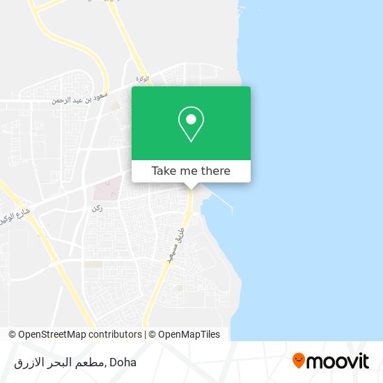 مطعم البحر الازرق map