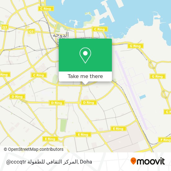 @cccqtr المركز الثقافي للطفولة map