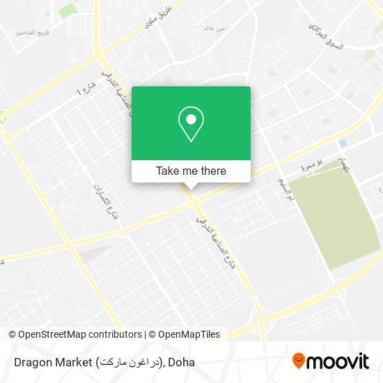 Dragon Market (دراغون ماركت) map