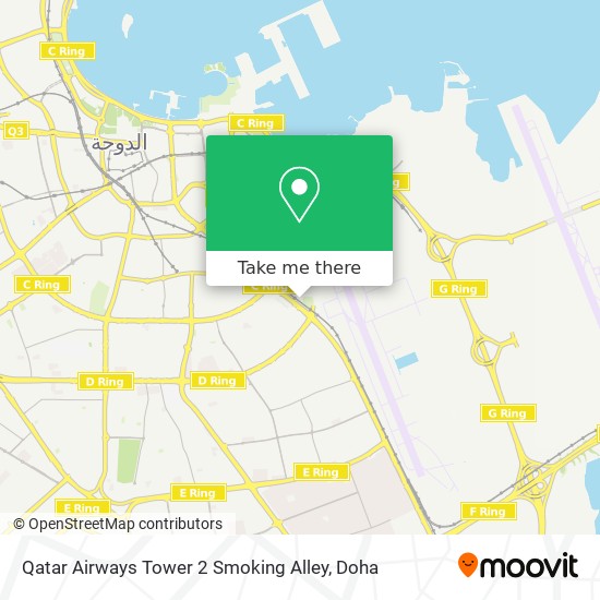 Qatar Airways Tower 2 Smoking Alley map