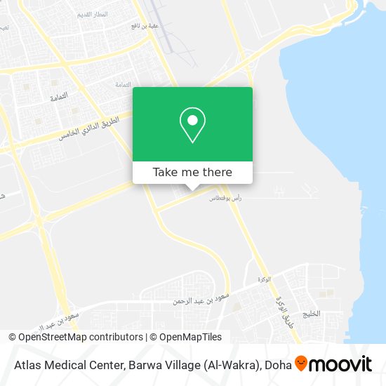 Atlas Medical Center, Barwa Village (Al-Wakra) map