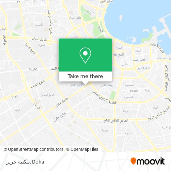 مكتبة جرير map